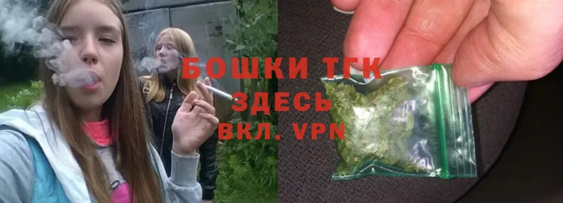 Конопля LSD WEED  MEGA ссылка  Удомля 